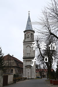 平安信用卡逾期加微信說(shuō)發(fā)律師函-平安信用卡逾期加微信說(shuō)發(fā)律師函是真的嗎