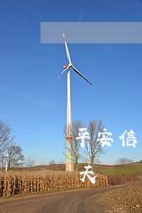 平安信用卡逾期十分鐘-平安信用卡 逾期一天