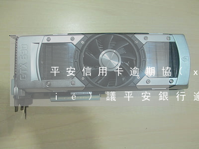 平安信用卡逾期協(xié)商分期協(xié)議(平安銀行逾期三年和銀行協(xié)商還本不同意)