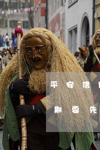 平安信用卡逾期后分期(平安信用卡逾期后分期要先還一期嗎)
