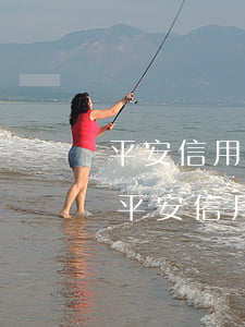 平安信用卡逾期后會(huì)有什么后果 平安信用卡 逾期一天