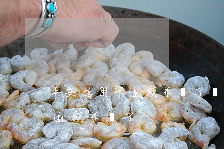 平安信用卡逾期呆賬了會怎么樣（平安信用卡逾期呆賬了）