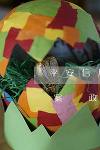 平安信用卡逾期報案郵政(平安信用卡逾期報案郵政管不管)