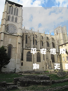 平安信用卡逾期多久凍結(平安銀行信用卡逾期幾天有滯納金)