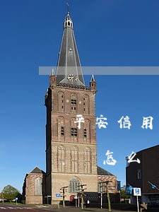 平安信用卡逾期多久會(huì)上征信扣錢怎么辦-平安信用卡 逾期幾天