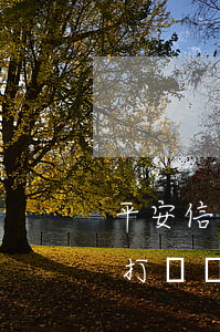 平安信用卡逾期多久會(huì)給家里人打電話-平安信用卡逾期多久會(huì)給家里人打電話催收