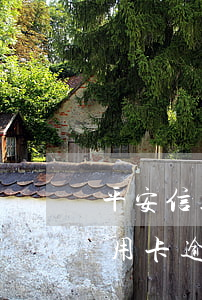 平安信用卡逾期多久減免一半本金-平安信用卡逾期多久減免一半本金利息