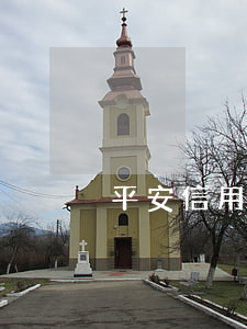 平安信用卡逾期就會(huì)降信用