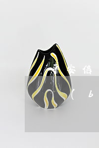 平安信用卡逾期幾天會(huì)影響征信報(bào)告（平安信用卡逾期幾天會(huì)影響征信）