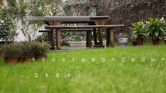 平安信用卡逾期幾天會被罰款(平安銀行逾期罰息是多少)