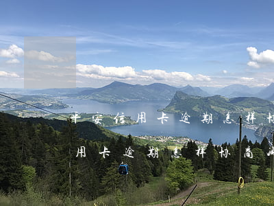 平安信用卡逾期怎样协商减免本金-平安信用卡逾期怎样协商减免本金呢