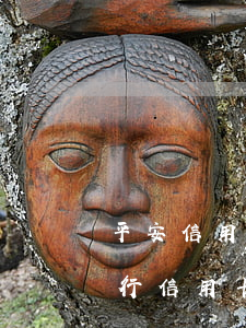 平安信用卡逾期找銀行消除(怎樣消除平安銀行信用卡)