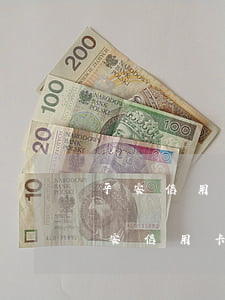平安信用卡逾期收到私人號碼催款信息-平安信用卡逾期收到私人號碼催款信息是真的嗎