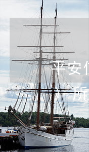 平安信用卡逾期會(huì)凍結(jié)所有資產(chǎn)嗎(平安銀行貸款逾期會(huì)不會(huì)影響信用卡額度)