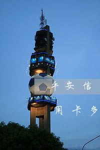 平安信用卡逾期會(huì)判刑嗎(平安信用卡多久算是逾期)
