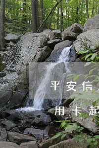 平安信用卡逾期會被起訴至法院嗎(被平安信用卡起訴了怎么辦)