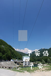 平安信用卡逾期申請(qǐng)平安普惠(平安銀行信用卡 您近期已申請(qǐng))