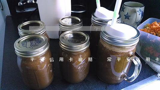 平安信用卡逾期異常(平安信用卡逾期4天)