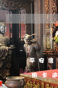 平安信用卡逾期發(fā)短信警告(平安信用卡 逾期一天)
