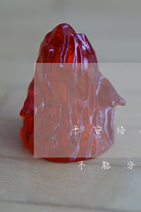 平安信用卡逾期能分期吗 为什么平安信用卡不能分期