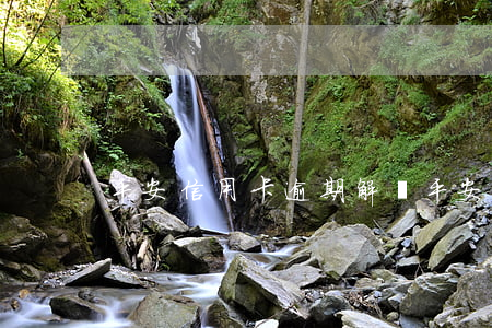 平安信用卡逾期解凍(平安信用卡 逾期一天)