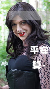 平安信用卡逾期費(fèi)用計(jì)算-平安信用卡逾期費(fèi)用計(jì)算