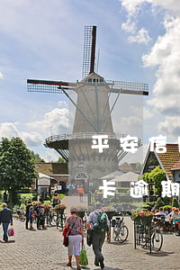 平安信用卡逾期還款兩天會怎樣-平安信用卡逾期還款兩天會怎樣處理
