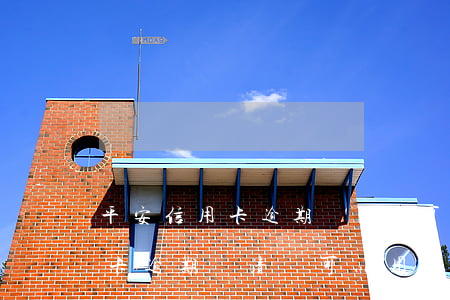 平安信用卡逾期還清還可以用嗎-平安信用卡逾期還清還可以用嗎現(xiàn)在