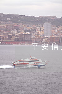 平安信用卡逾期鈴聲(失信逾期鈴聲)