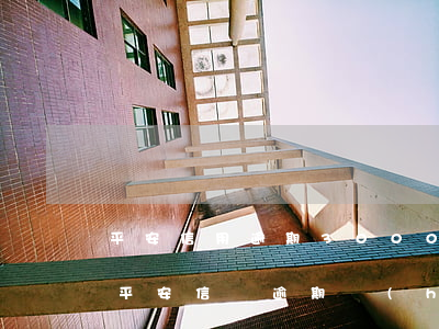 平安信用逾期3000會(huì)起訴嗎(平安信貸逾期會(huì)怎么樣)