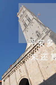 平安多久还款不算逾期(平安银行信用卡多久未还算逾期)