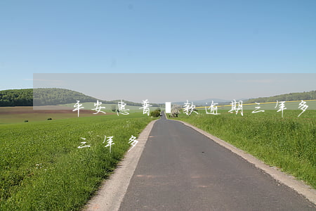 平安惠普貸款逾期三年多(平安惠普貸款逾期三年多)