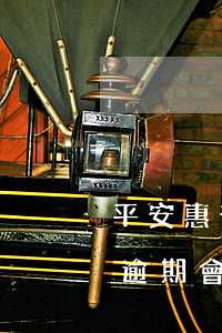 平安惠普貸款逾期會被起訴嗎(平安惠普貸款逾期會被起訴嗎)