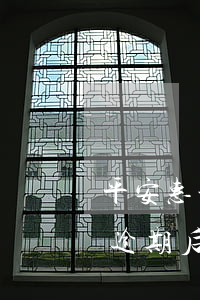 平安惠普逾期后理赔意味着什么-平安惠普逾期后理赔意味着什么问题