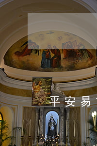 平安易貸利息怎么算(平安易樂貸)