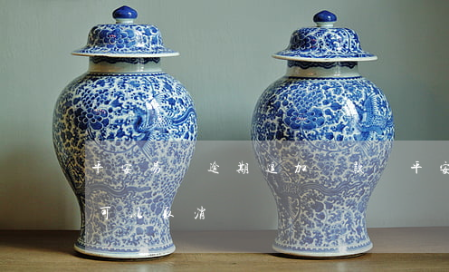 平安易貸逾期追加貸款嗎(平安易貸審核通過可以取消嗎)