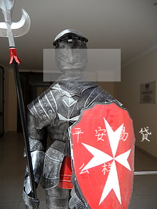 平安易贷让只还本金(平安易贷的钱不还会怎么样)