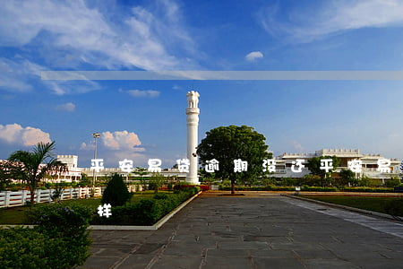 平安易贷逾期没还(平安易贷逾期没还会怎么样)