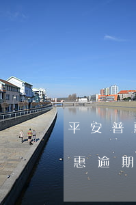 平安普惠2萬(wàn)逾期起訴嗎(平安普惠逾期一個(gè)月說(shuō)要起訴我是真的嗎)