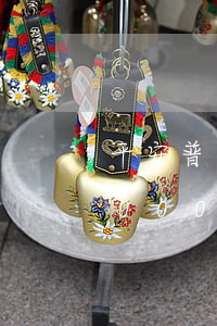 平安普惠借1萬一年還多少(平安普惠借10000還多少)