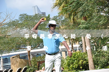 平安普惠怎么能減免結(jié)清(平安普惠減免結(jié)清靠譜嗎)
