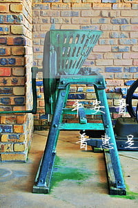 平安普惠是網(wǎng)貸還是小額(平安普惠是p2p網(wǎng)貸嗎)