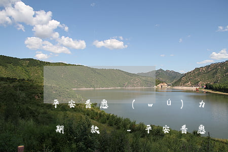平安普惠無(wú)力償還怎么辦可以做延期還款嗎-平安普惠無(wú)力償還怎么辦可以做延期還款嗎