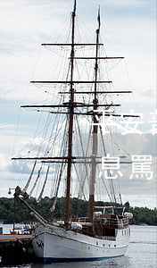 平安普惠貸款逾期一天就到處發(fā)信息罵人-平安普惠貸款逾期一天就到處發(fā)信息罵人嗎