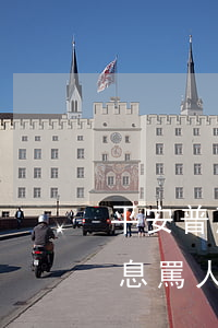 平安普惠貸款逾期一天就到處發(fā)信息罵人嗎-平安普惠貸款逾期幾天,瘋狂打電話發(fā)信息