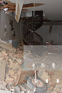 平安普惠貸款逾期一天就說(shuō)要全額還款-平安普惠貸款逾期一天就說(shuō)要全額還款是真的嗎