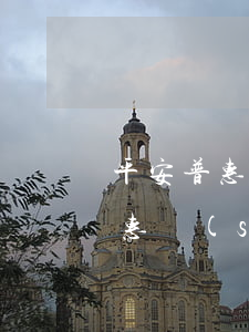 平安普惠貸款逾期一天（逾期貸款三天平安普惠說(shuō)起訴）