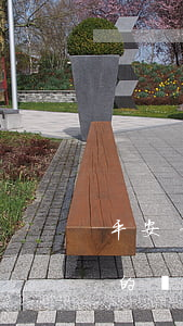 平安普惠貸款逾期個(gè)月(欠平安普惠的貸款逾期沒(méi)還真的會(huì)被起訴嗎)