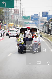 平安普惠逾期一天要求提前結(jié)清-平安普惠逾期一天要求提前結(jié)清怎么辦