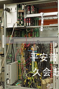 平安普惠逾期会马上起诉吗(平安普惠逾期多久会起诉?)